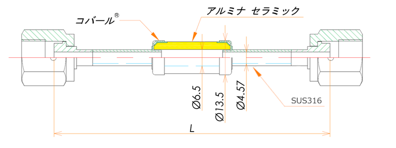 絶縁継手 1/4インチ めすVCR® 10kV admin.label.item.size_image