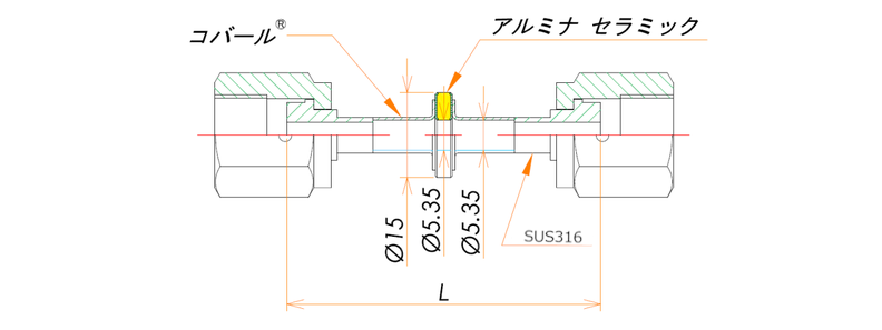 絶縁継手 1/4インチ めすVCR® 1kV admin.label.item.size_image