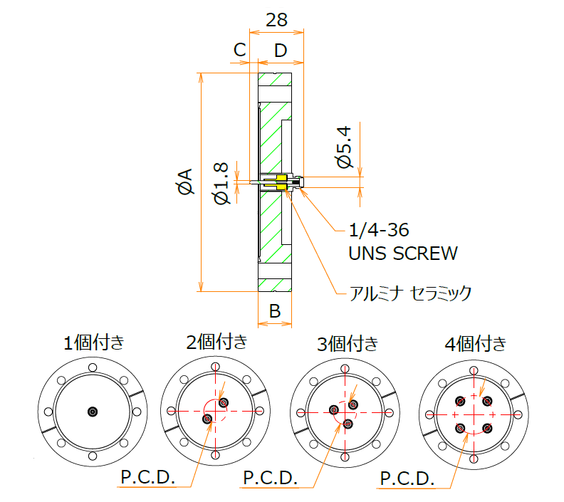 同軸 SMA-R 1個付き ICF114 フランジ admin.label.item.size_image