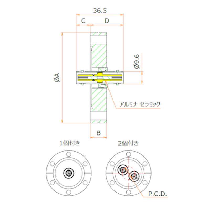 同軸 MHV-JJ-F 1個付き ICF70 フランジ 寸法画像