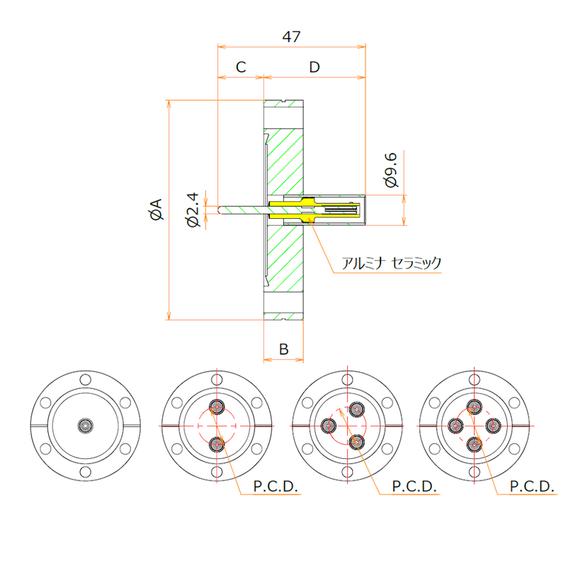 同軸 MHV-R 4個付き ICF70 フランジ 寸法画像