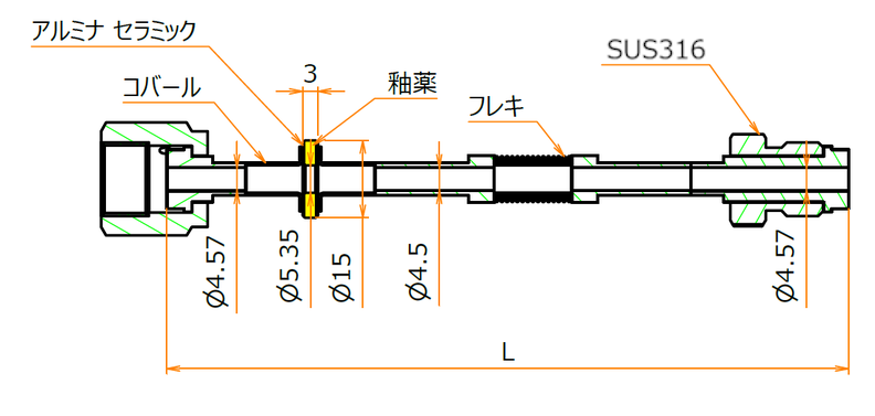 絶縁継手 1/4インチ めすVCR®/おす 1kV admin.label.item.size_image