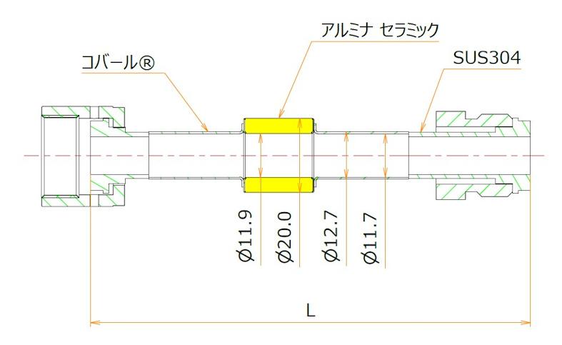 絶縁継手 1/2インチ めすVCR®/おす 10kV admin.label.item.size_image