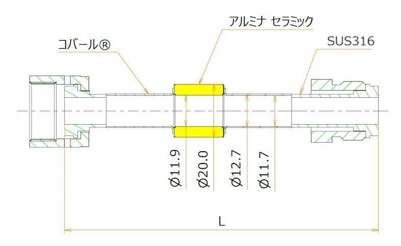 絶縁継手 1/2インチ めすVCR®/おす 10kV admin.label.item.size_image