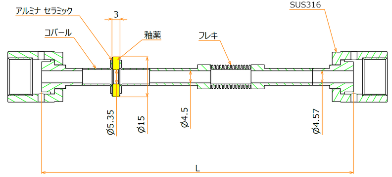 絶縁継手 フレキ付き 1/4インチ VCR®めす 1kV admin.label.item.size_image