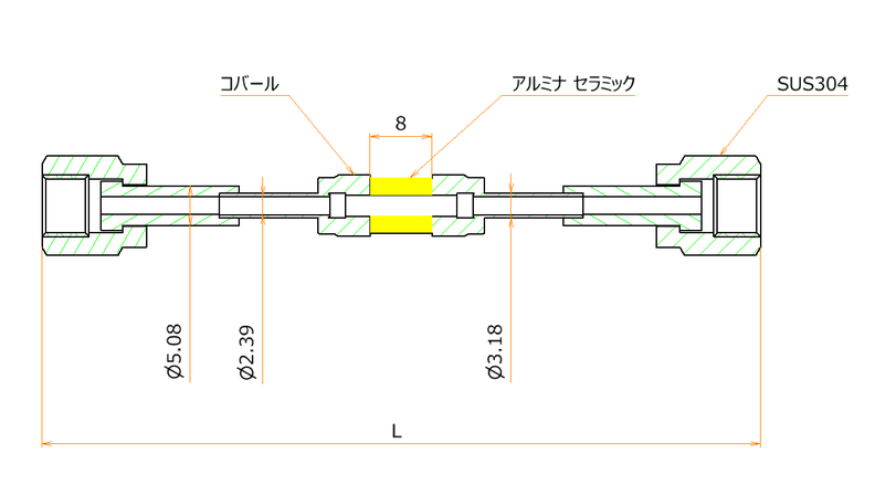 絶縁継手 1/8インチ VCR®めす 5kV 寸法画像