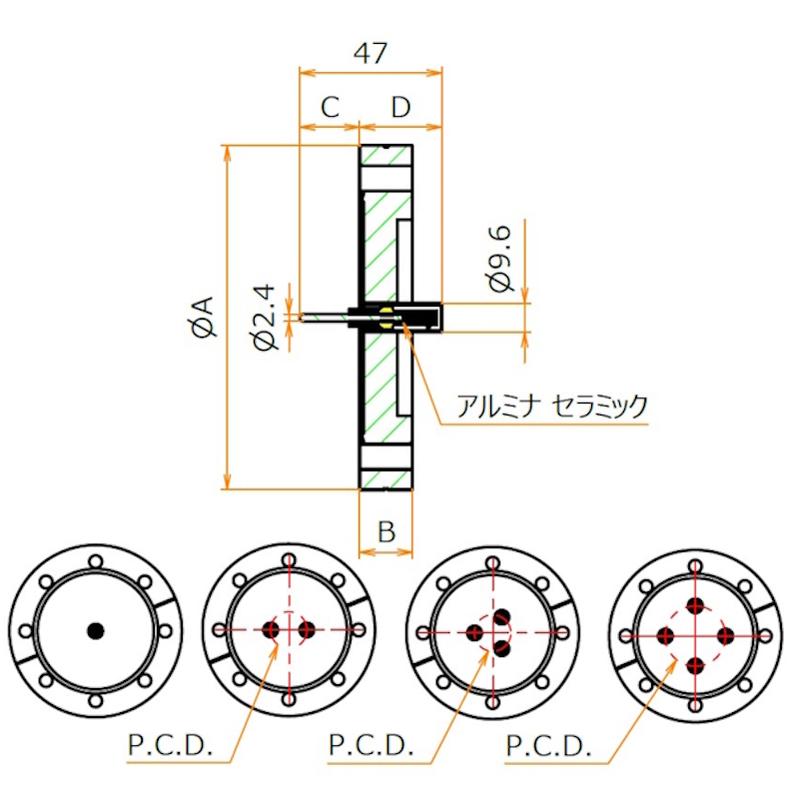 同軸 MHV-R 1個付き ICF114 フランジ admin.label.item.size_image