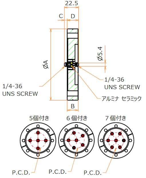 同軸 SMA-JJ 7個付き ICF114 フランジ 寸法画像