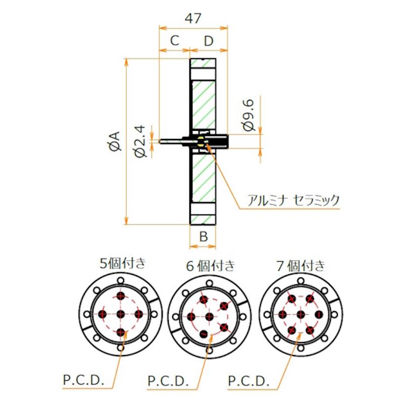 同軸 MHV-R-F 5個付き ICF114 フランジ admin.label.item.size_image