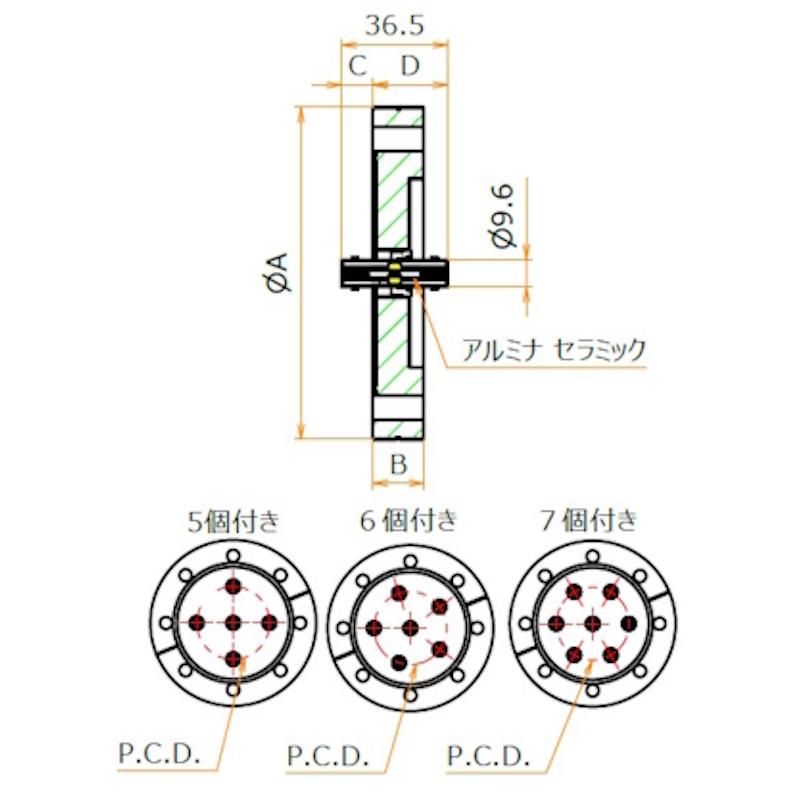 同軸 MHV-JJ-F 7個付き ICF114 フランジ admin.label.item.size_image