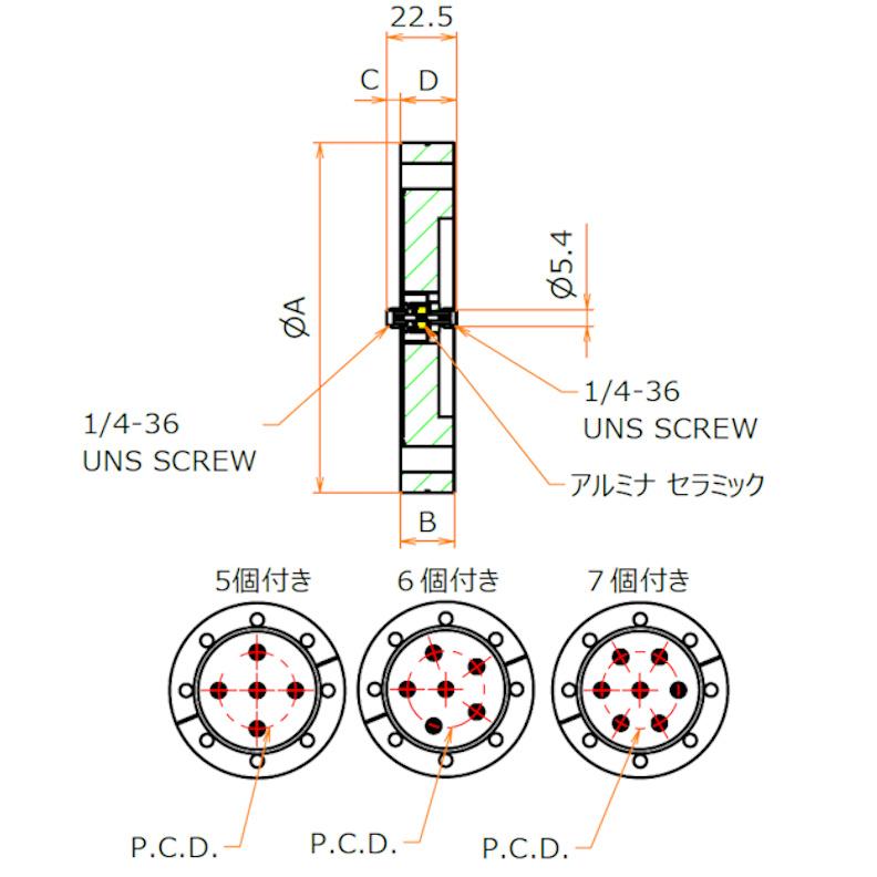 同軸 SMA-JJ 7個付き ICF114 フランジ admin.label.item.size_image