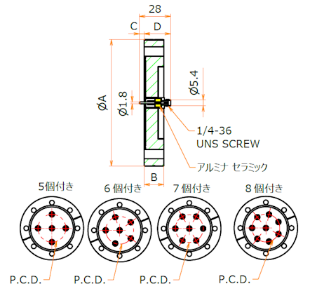 同軸 SMA-R 5個付き ICF114 フランジ 寸法画像