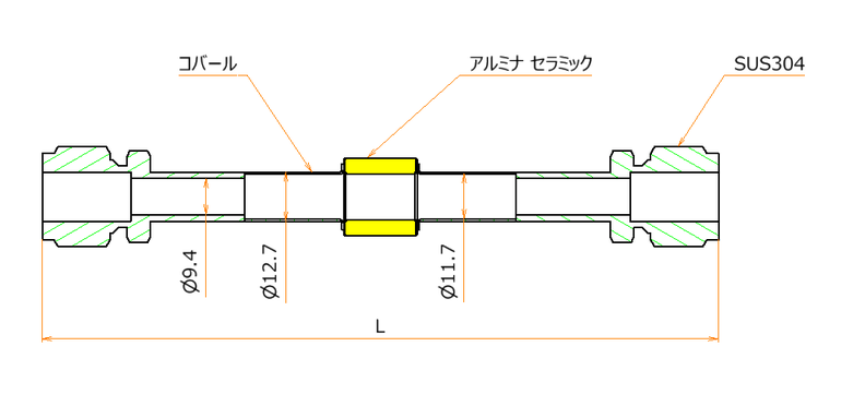 絶縁継手 1/8インチ VCR®おす 5kV 寸法画像