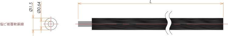 接続部品 大気側 ポリエチレン被覆ケーブル AWG#20 多ピン用 L=5000 admin.label.item.size_image