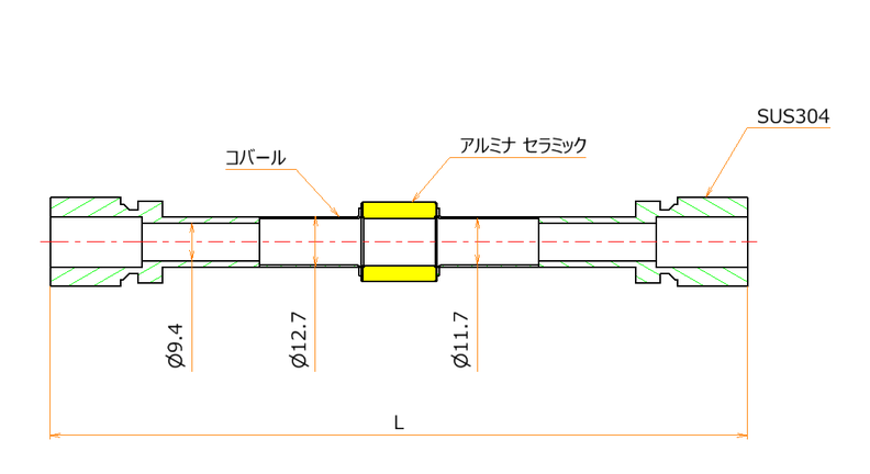 絶縁継手 1/2インチ Swagelok® 10kV 寸法画像