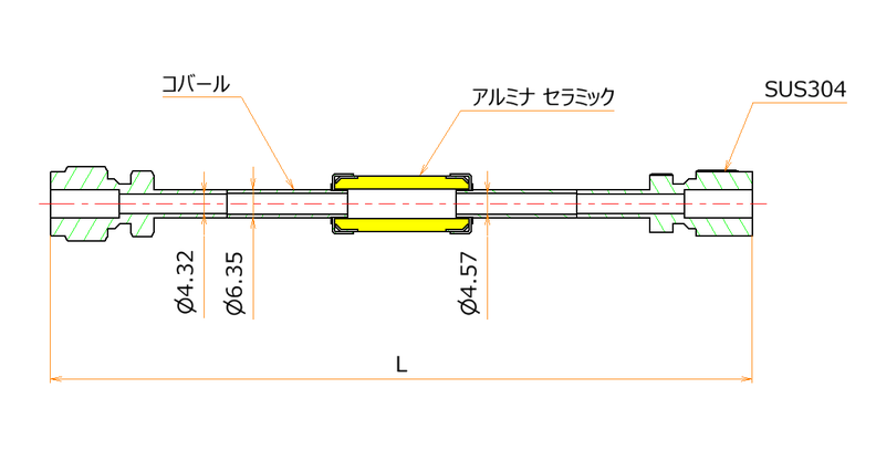 絶縁継手 1/4インチ Swagelok® 10kV 寸法画像