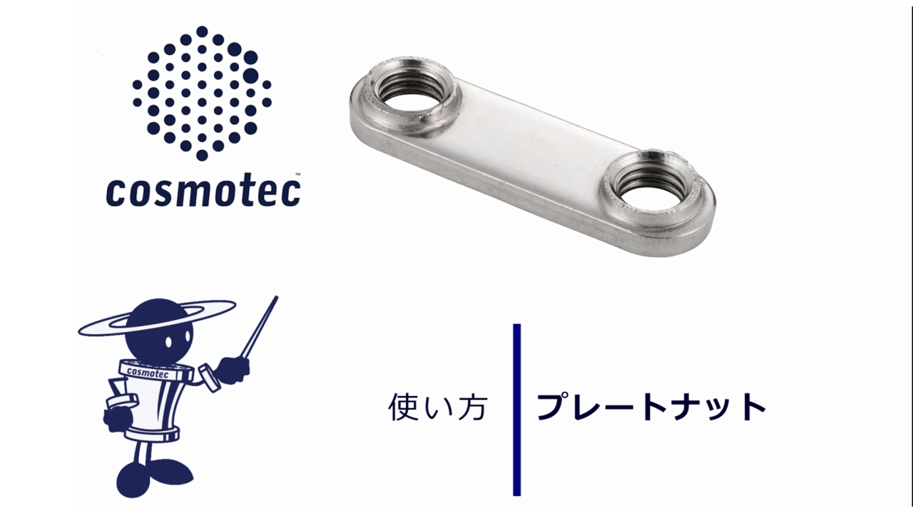 動画サムネイル